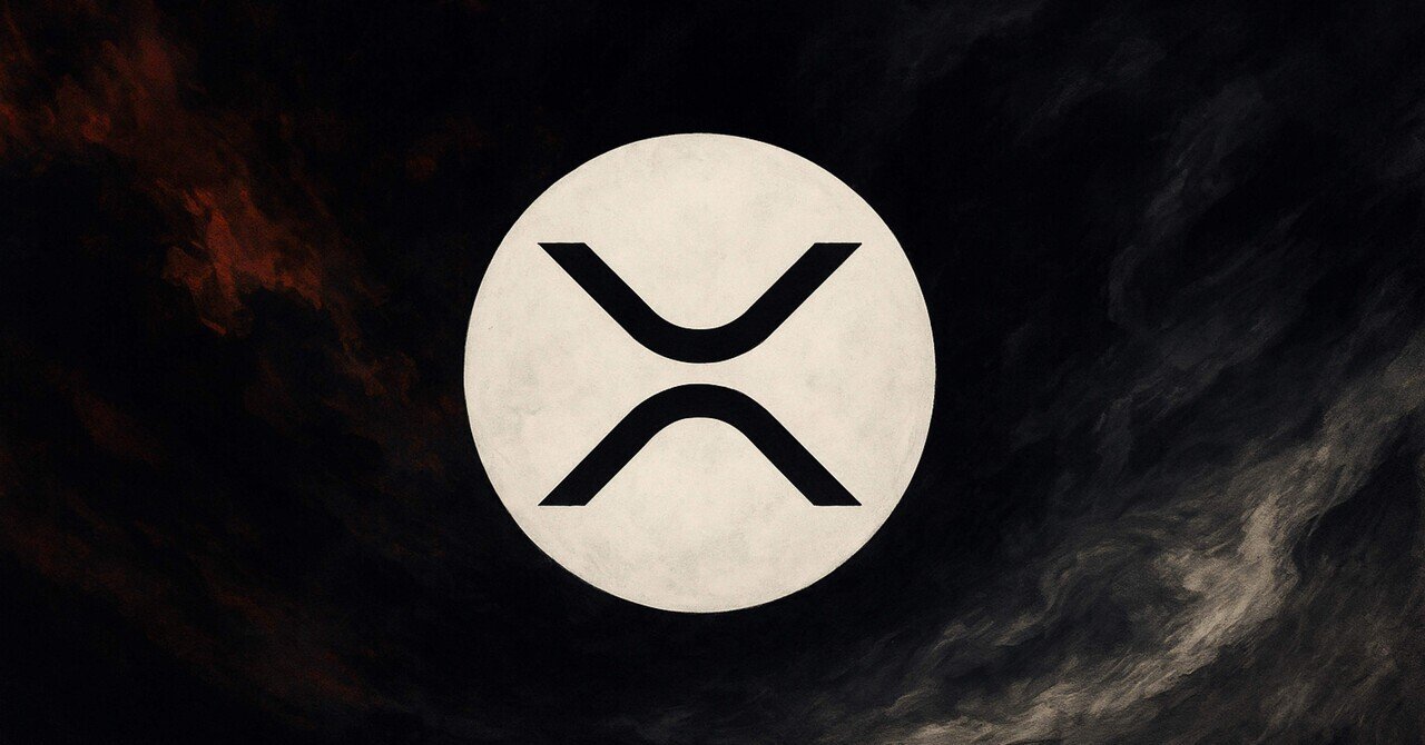 ゼロから学ぶXRP-実用性と構造的な課題、その両面から見つめる仮想通貨-｜とまとぅー🍅