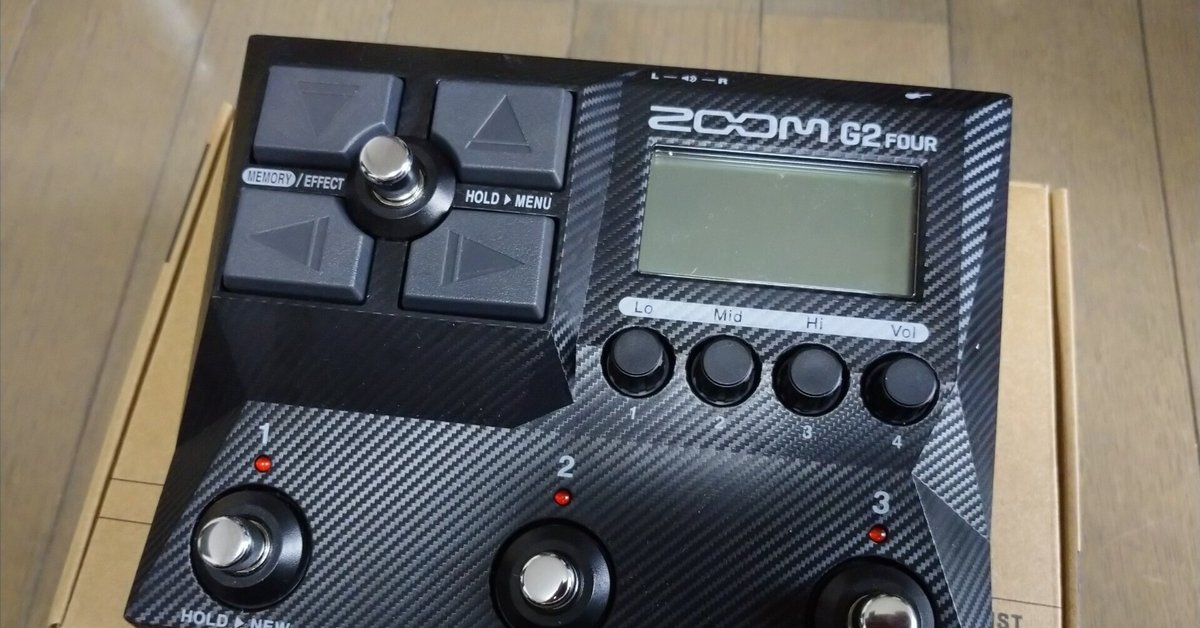 お待たせ! ZOOM G2 Fourの感想｜れいちぇる ギター