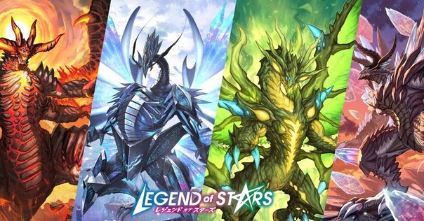 ジェムナイト 4種展開+a｜愛より金