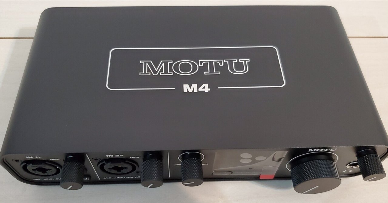 衝動的に新しいオーディオインターフェースを買ってしまいました【MOTU M4】シエシ度
