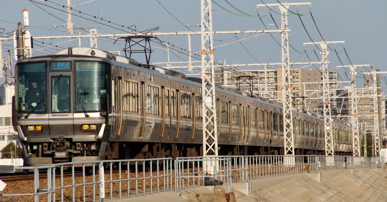 EF65-2092👋(JR貨物)スジ公開｜マンタのスジ公開