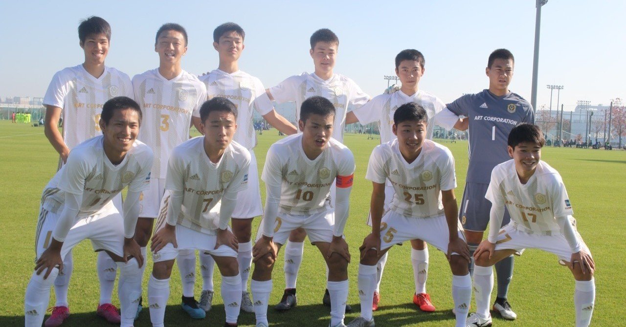 樺山諒乃介、平井駿助、田川知樹。マリノスにやってくる興國高校トリオ