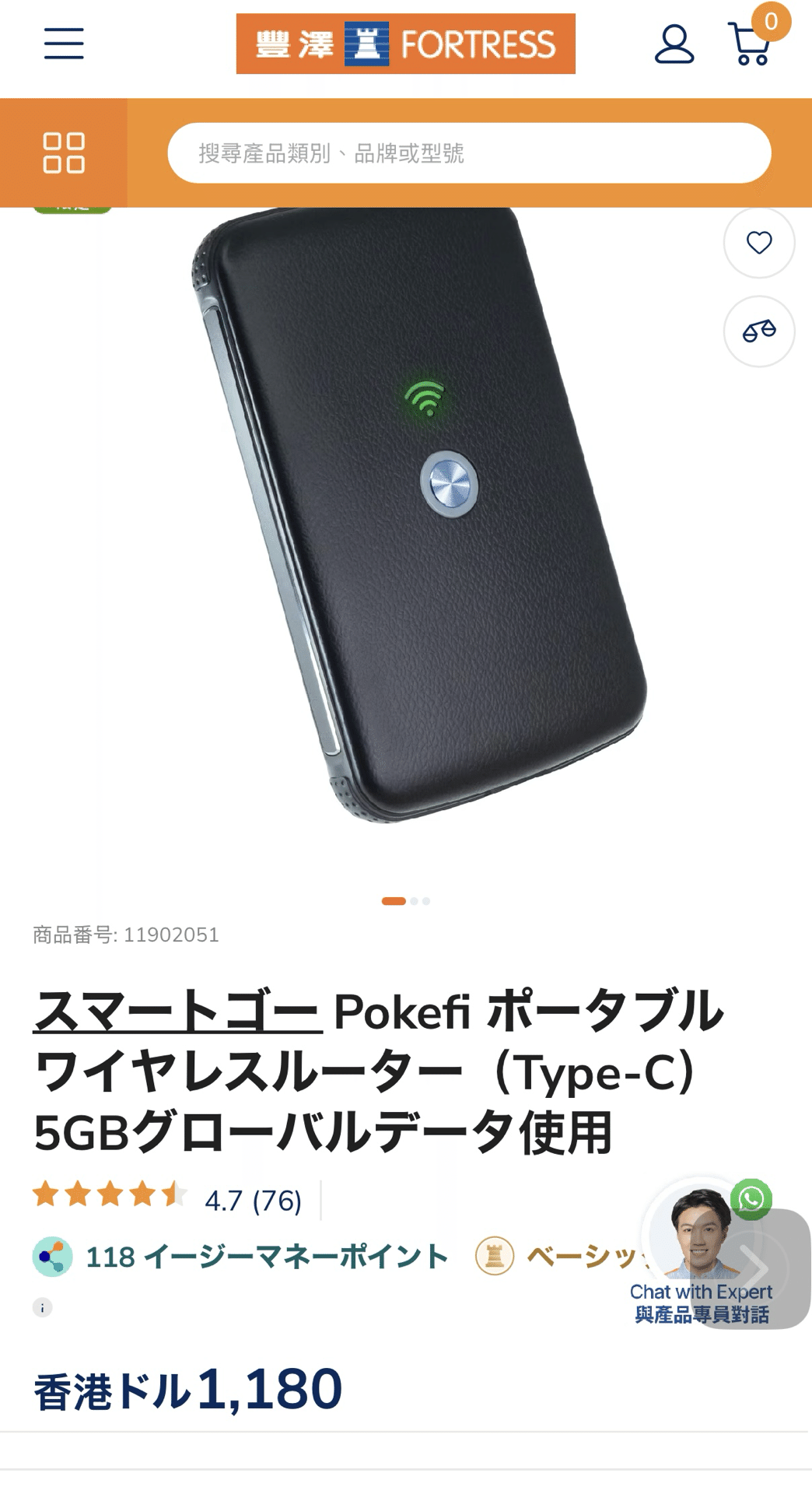 POKEFi｜ Apricity