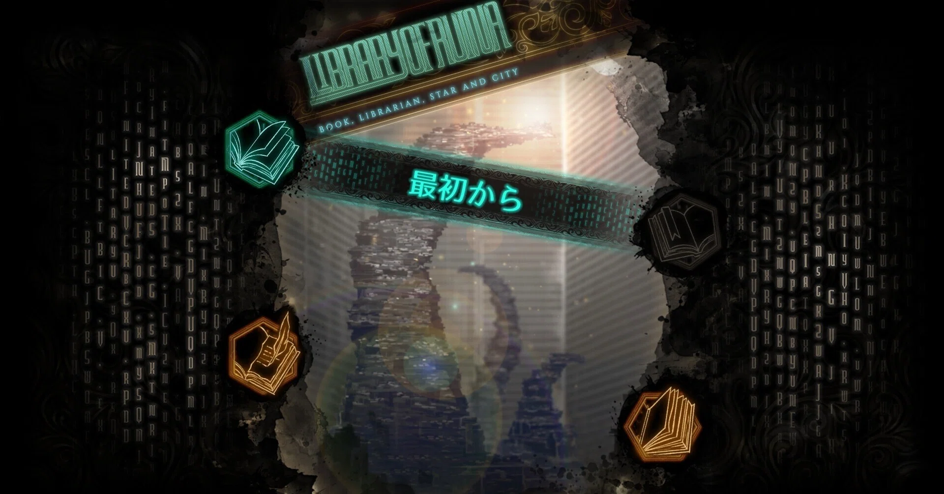 Library Of Ruina 日本語ボイスMODの入れ方｜ピロ