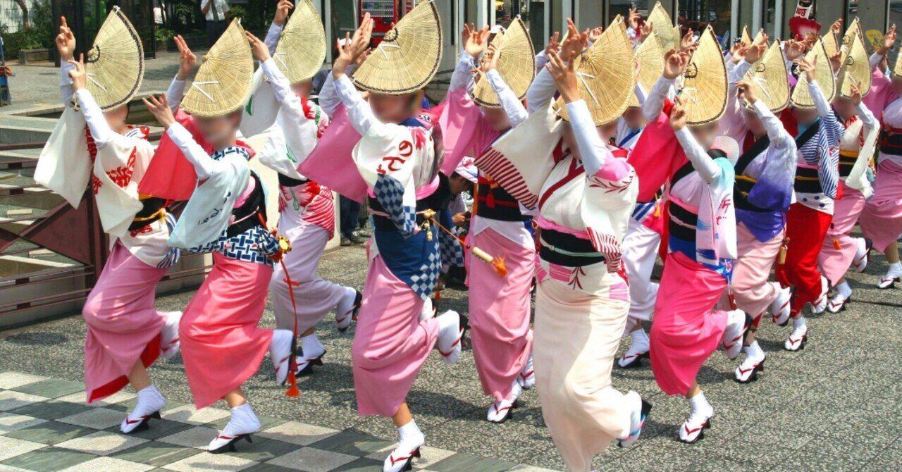 富山県の民謡～越中おわら節｜望谷凛ノ介