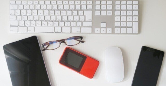 AI×副業で収入アップ!