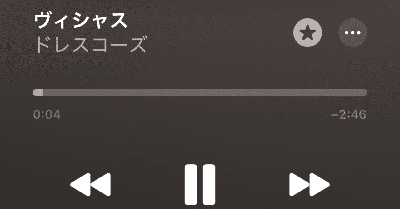 ドレスコーズ「†」全曲レビュー｜山田優一郎