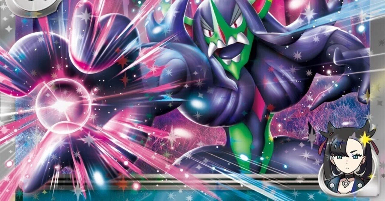 全文無料】マリィのオーロンゲデッキ取扱い説明書｜凡骨