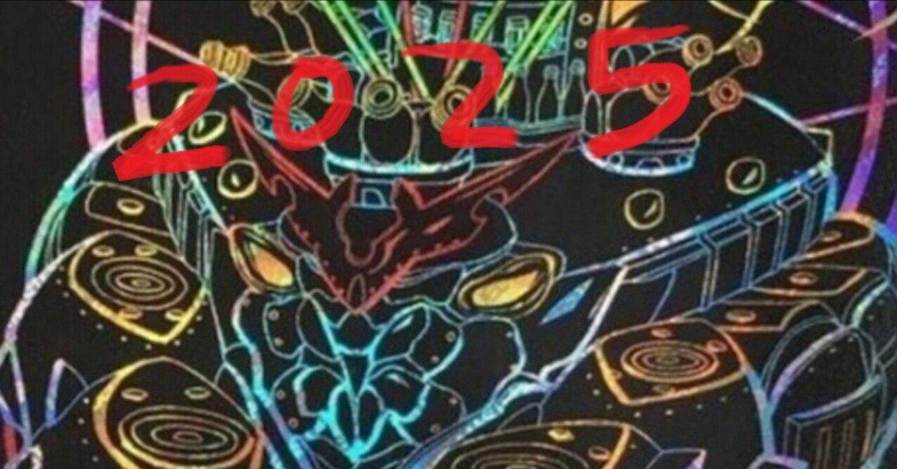 2025年最新版！不夜城艦 クランヴィアデッキ(オリジナル