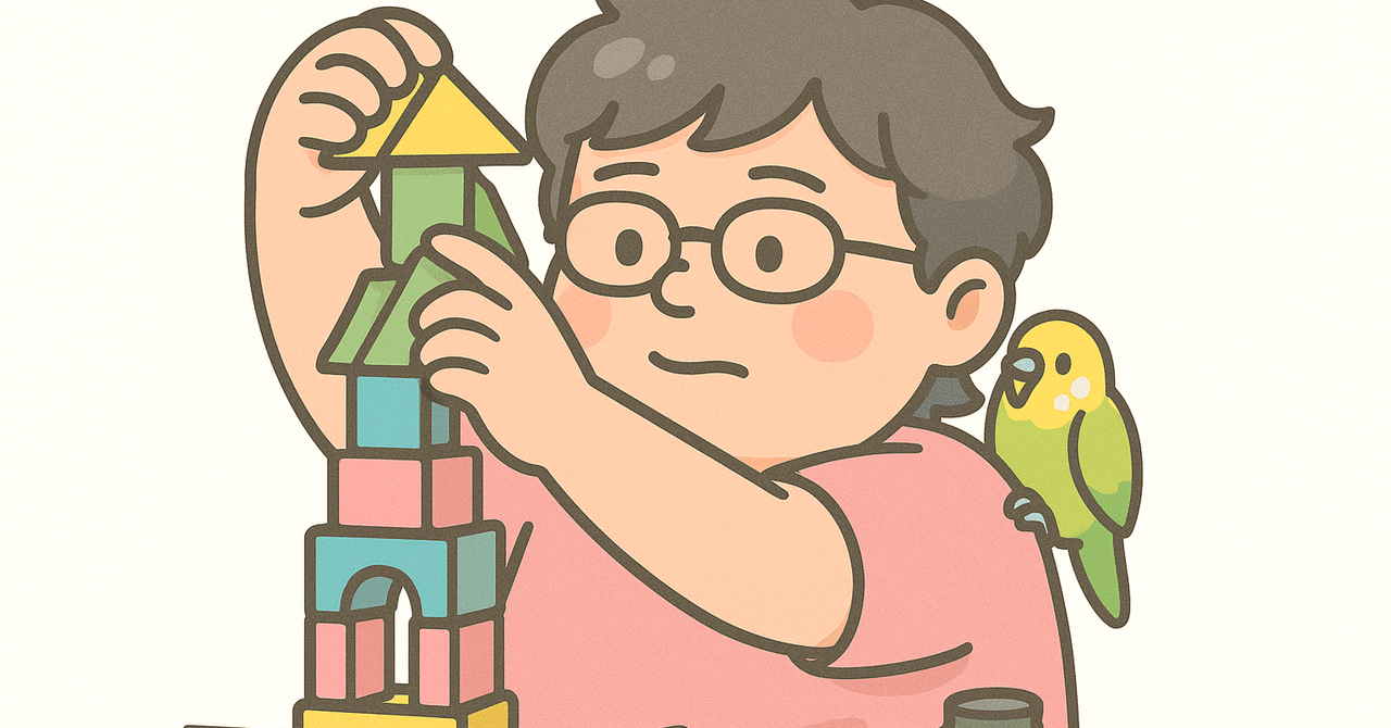 信頼を積み直すSeiko | ASD音楽クリエイター