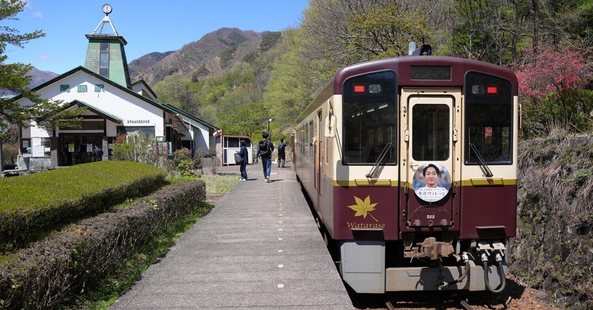 わたらせ渓谷鐵道（その4）通洞駅～間藤駅～桐生まで戻る