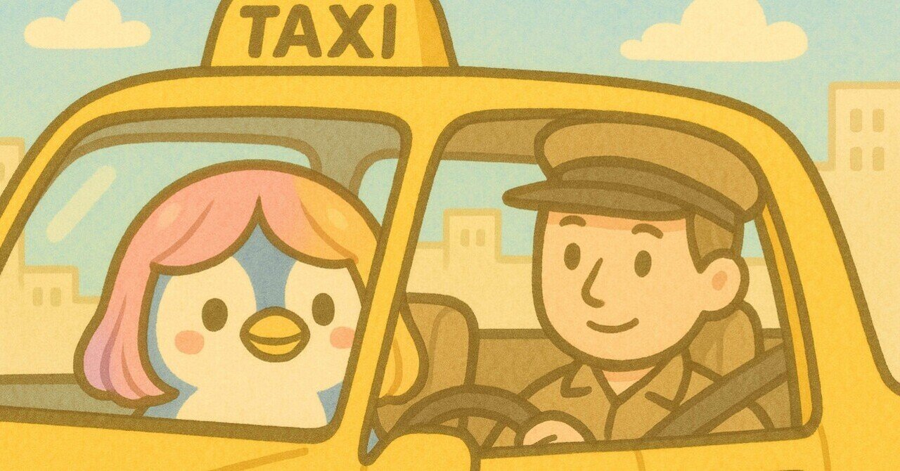 ツイてない日に悟りが開くの、もうやめてもらっていいですか?りさと🍥ブログ×メルマガで月100万