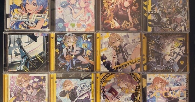 レッドウィング 8167 26.0 ラフアウト