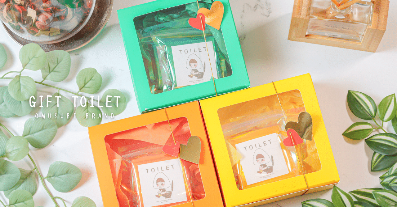 連載第3回】かわいいのに、本気。『GIFT TOILET』ー紙芝居