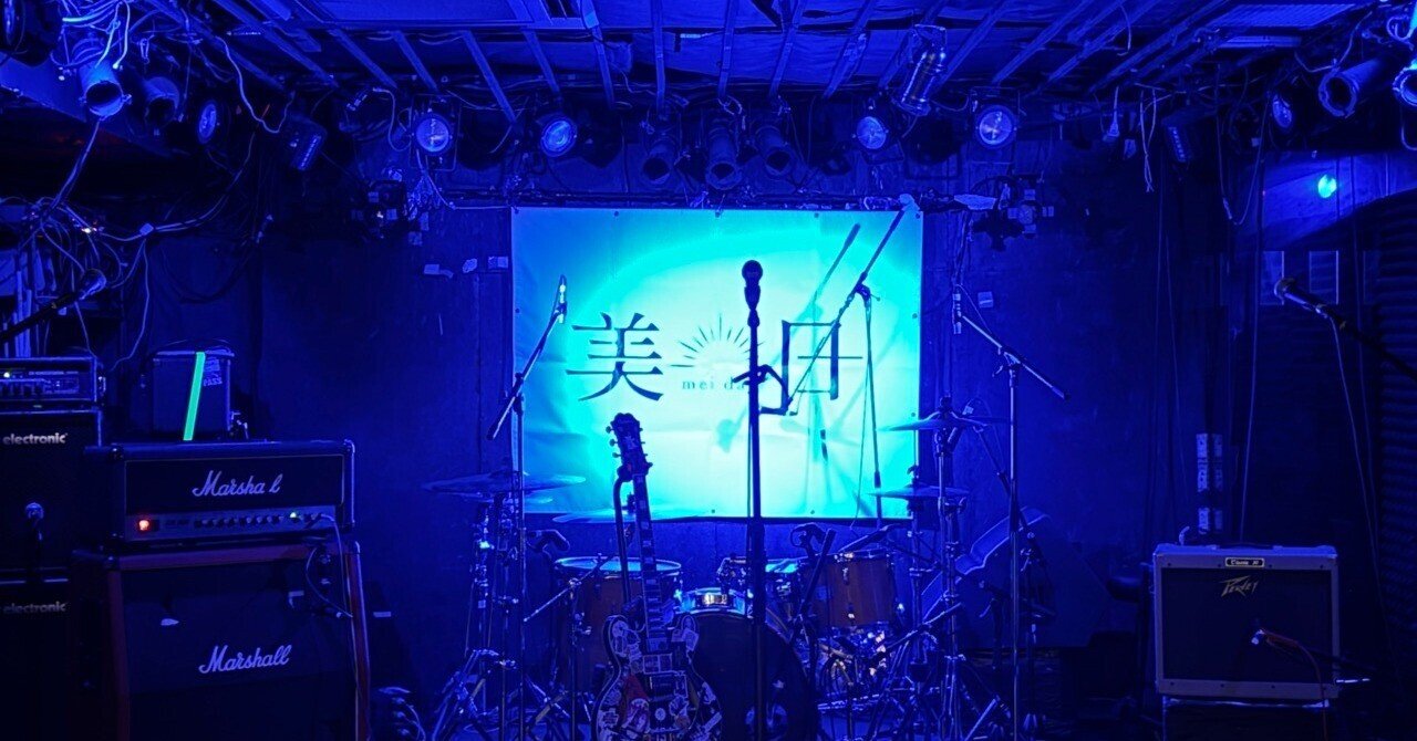 TWS 銀テープ 2025 TOUR 21本セット 名古屋 久石譲 スペシャルツアー 2025 7/17 開催の金銀テープセット