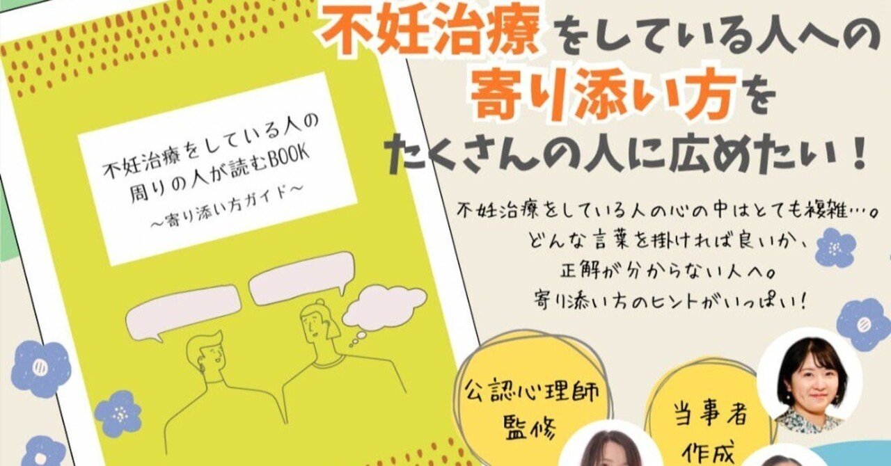 要木原式パーフェクト不妊整体プログラム 栗木原式パーフェクト不妊整体プログラム DVD - メルカリ