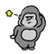ニキビさよなら斉藤さん