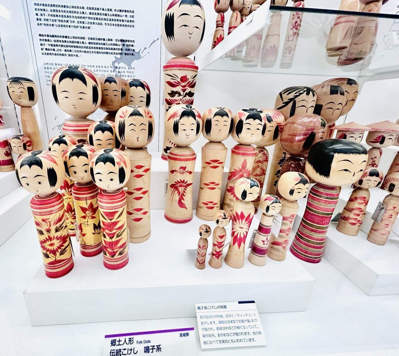 昭和レトロ 木製 伝統工芸 工芸品 こけし 小芥子 7体セット 置物