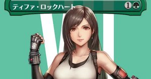 MTG】緑単上陸デッキがまあまあ強い【スタンダード】|くろやぎ MTG】緑単上陸デッキがまあまあ強い【スタンダード】|くろやぎ