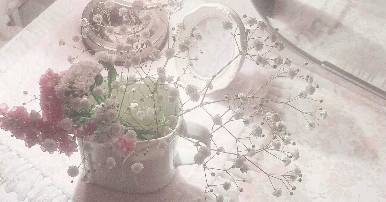 思い違いも花肌しい 「秘すれば花なり秘せずは花なるべからず