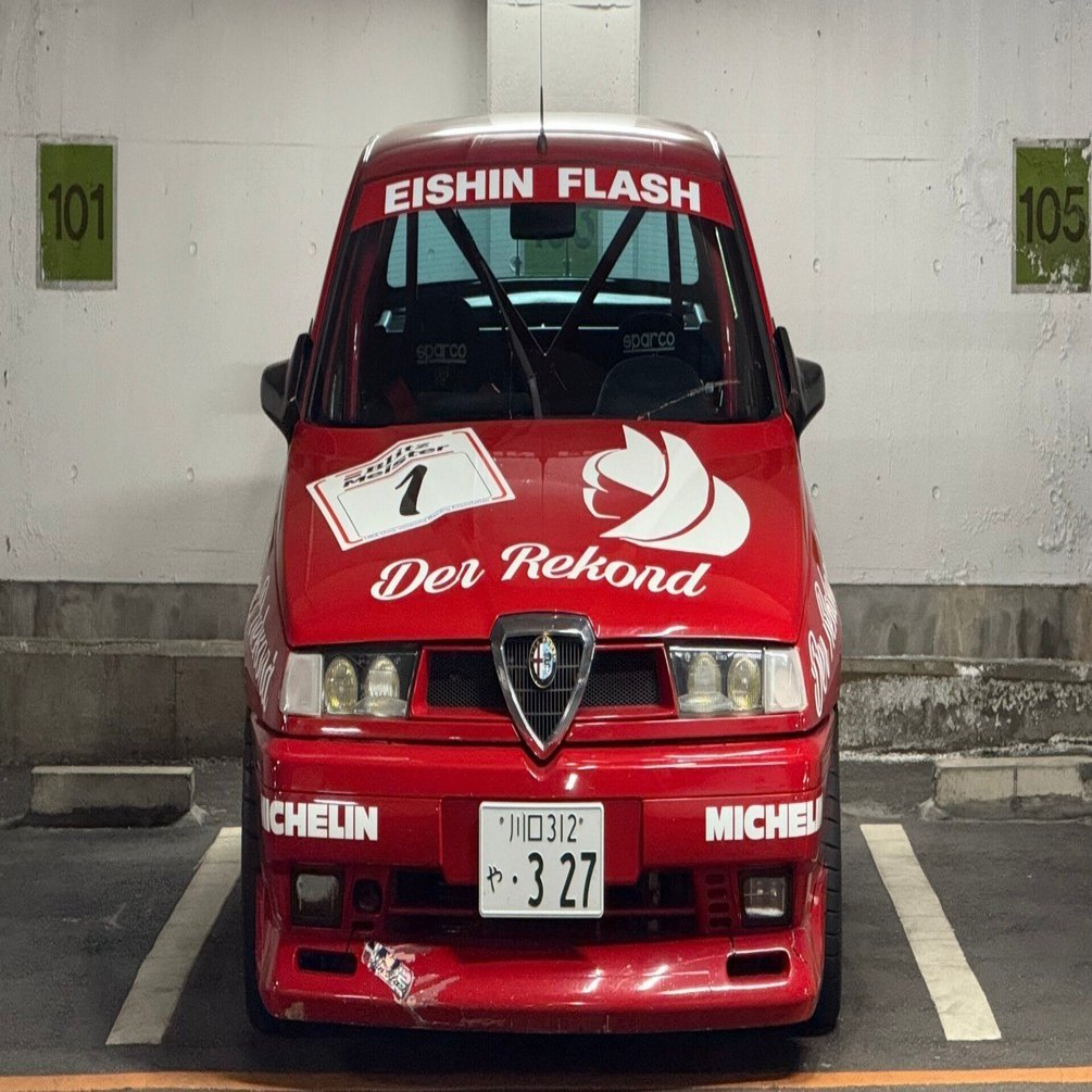 エルヴァイラ 赤 エイシンフラッシュのアルファロメオのこと｜ボンジョルノ山下