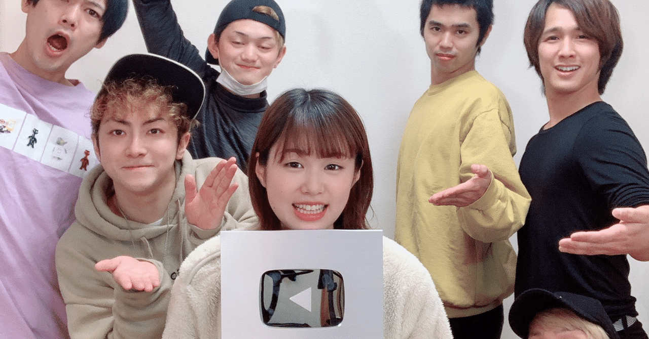 Youtubeから銀の盾が届きました いよ ゆとりfam Note