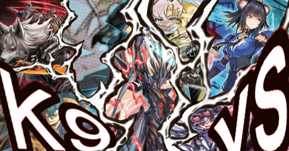 遊戯王OCG】日本選手権2025 レポート【K9VS】｜トリシュナ