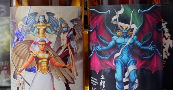 Fate/Grand Order』田島昭宇先生監修の元で「テスカトリポカ
