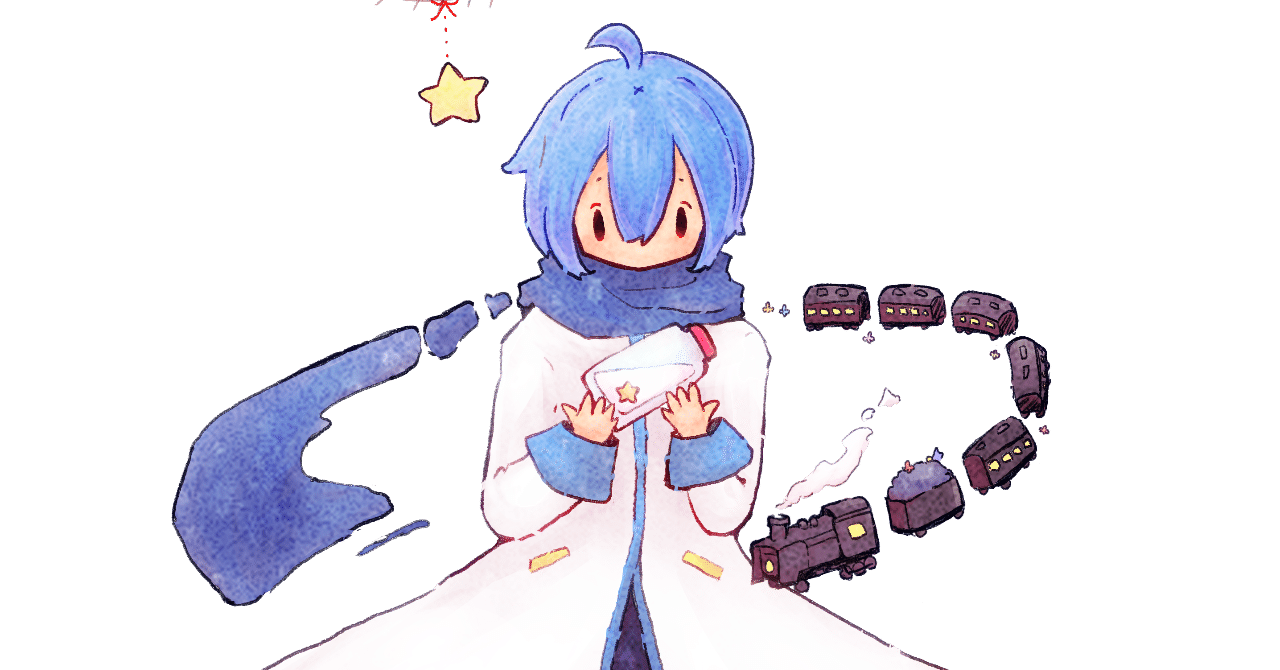 Kaito の定番タグ記事一覧 Note つくる つながる とどける