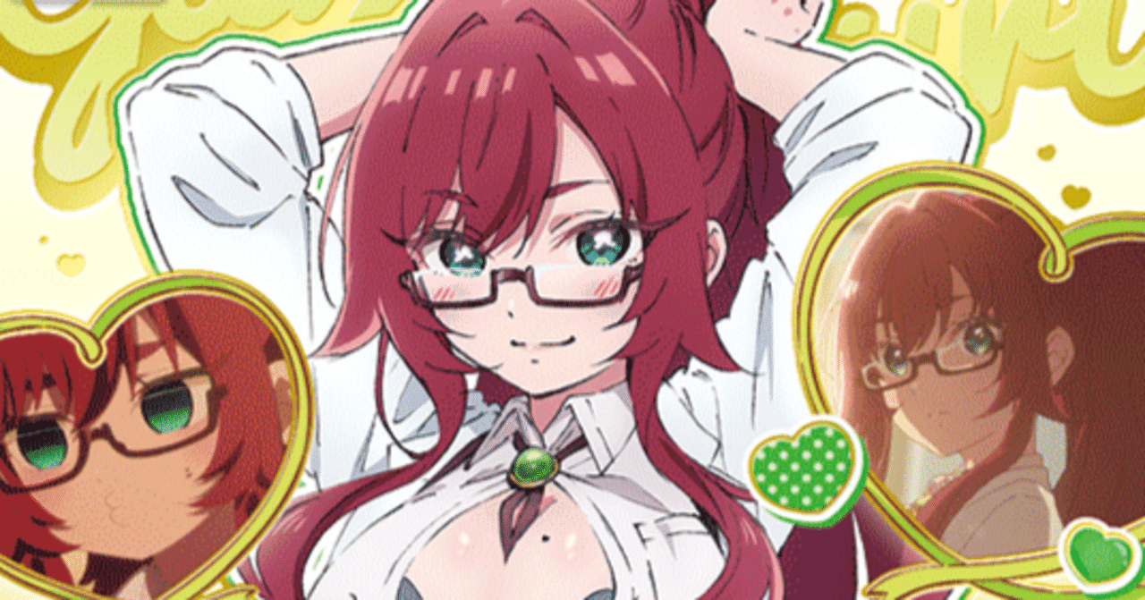 一ヵ月楠莉漬けになって緑100カノで3on3に出た話【デッキ解説あり