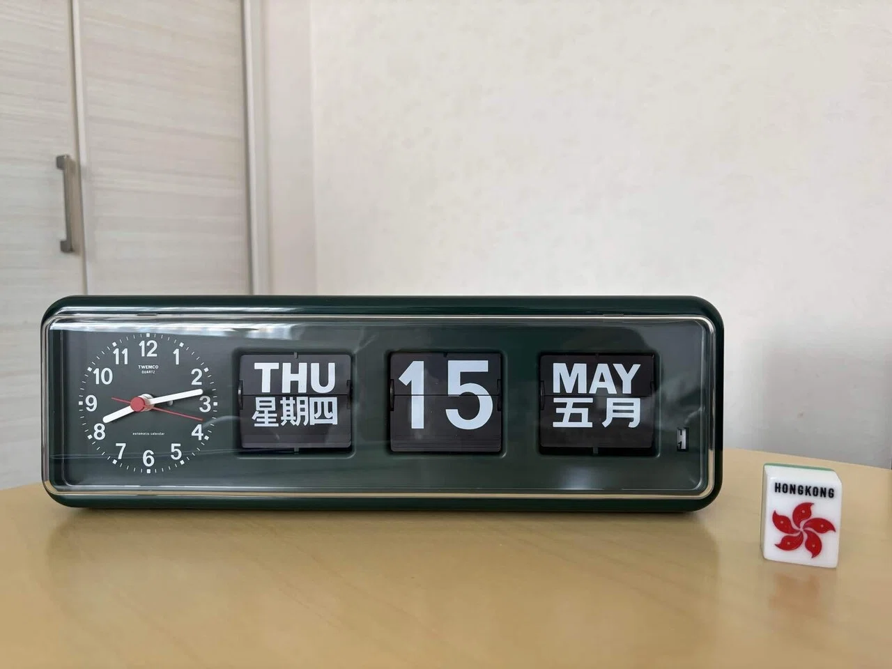 香港旅行記】TWEMCOのパタパタ時計を買いに｜magumo