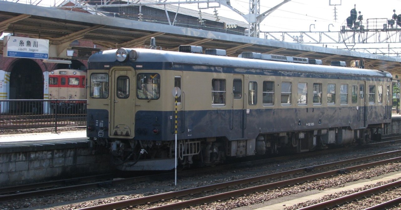 代引き人気 鉄道旅記録】お疲れさま「キハ52形125号車」｜鉄道2万キロ 鉄道模型