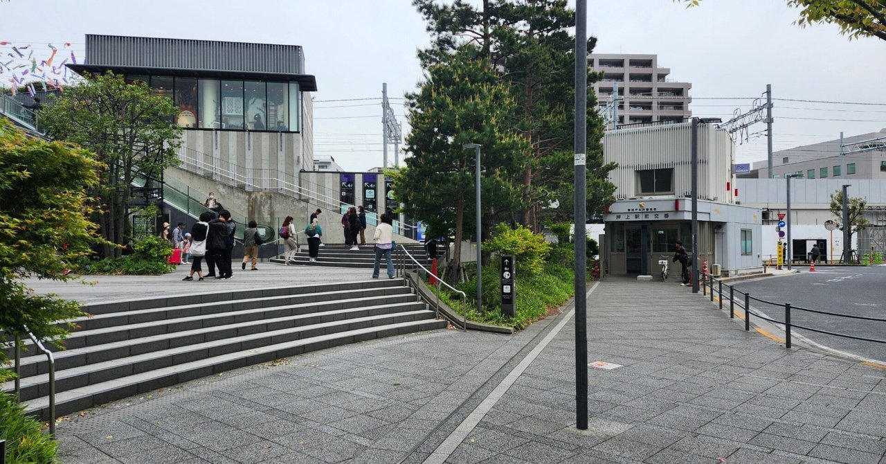 東京空襲体験記 字の風景録」アーカイブズを開設しました