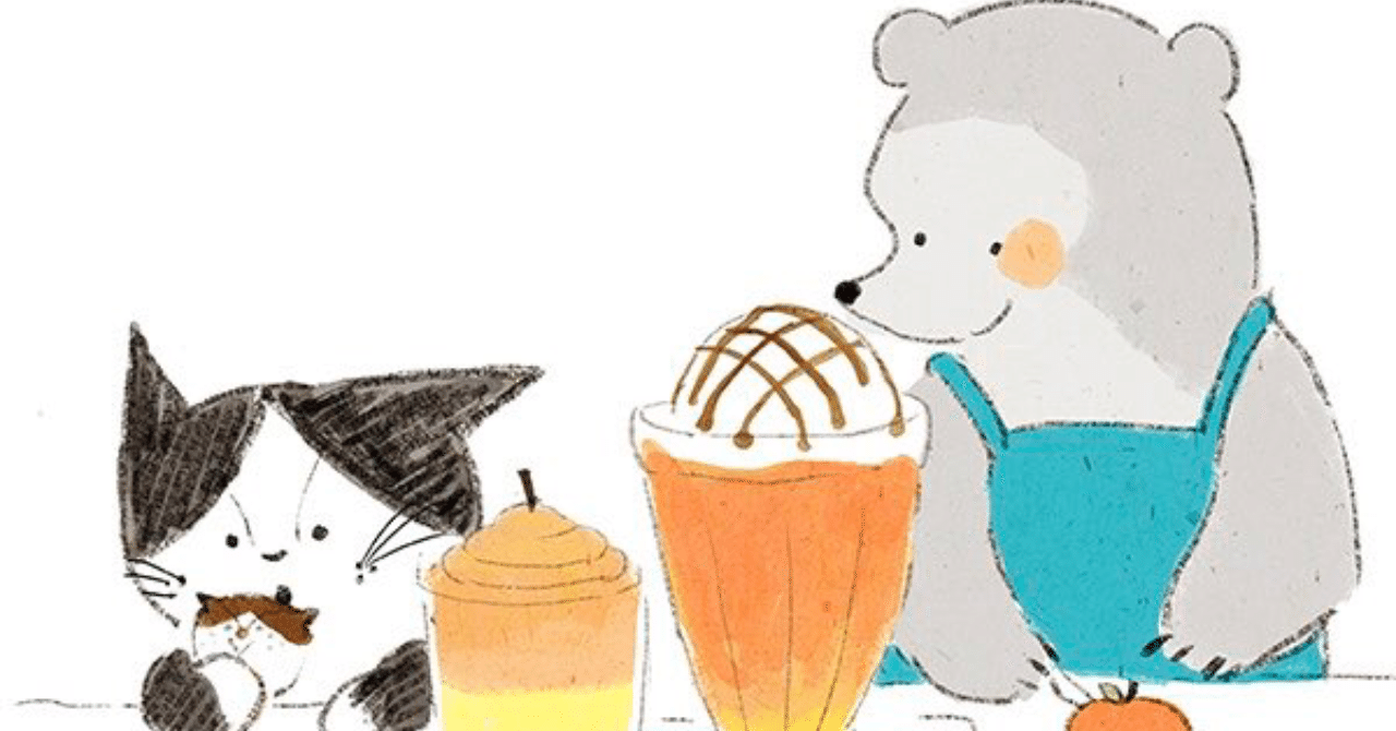 Note初心者ですがよろしくお願いします じじ Note Note初心者ですがよろしくお願いします じじ Note