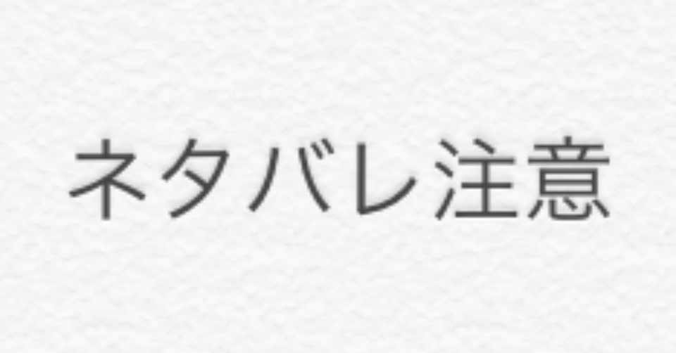 人間の條件 のラストがどうしても納得できない こちゅか Note
