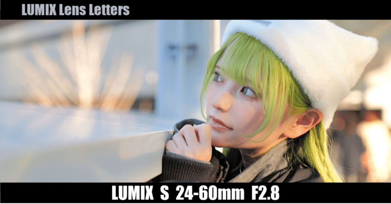 LUMIX 動作確認⭕️即つかえます。　SDも付けます。 LUMIX 動作確認OK 即つかえます。 SDも付けます。 LUMIX 動作