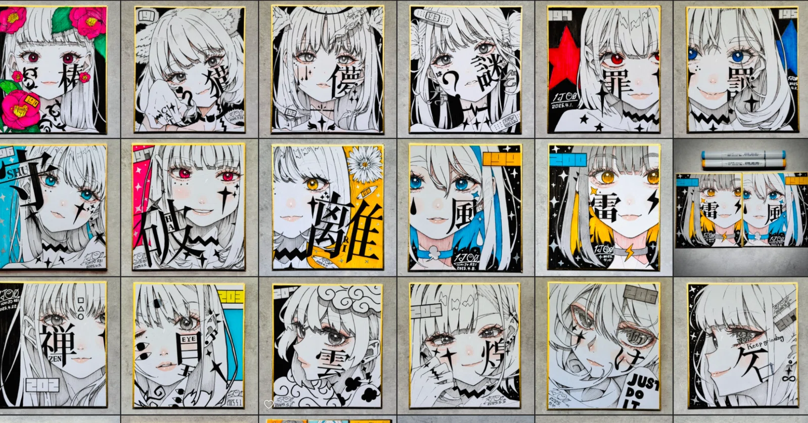 毎日原画チャレンジ、終わりにします。〜考えていることを詳しく解説
