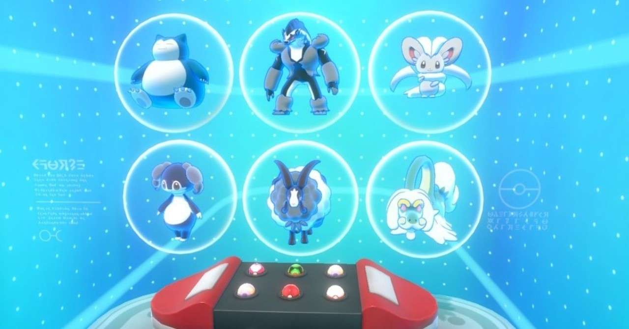 ポケ ねむくないカップ シーズン2 ありすとてれす Note