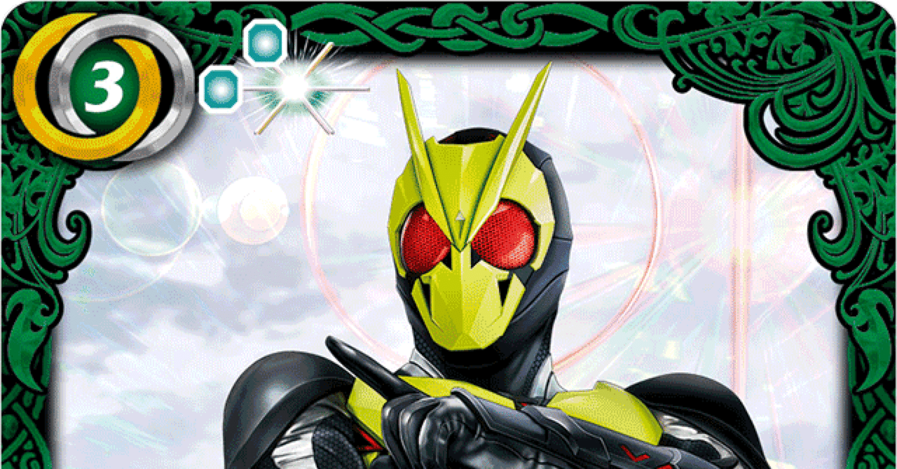 バトスピ　仮面ライダーゼロワン　デッキ バトスピ】ゼロワンデッキレシピ紹介【相棒との道】 / 長野店の店舗