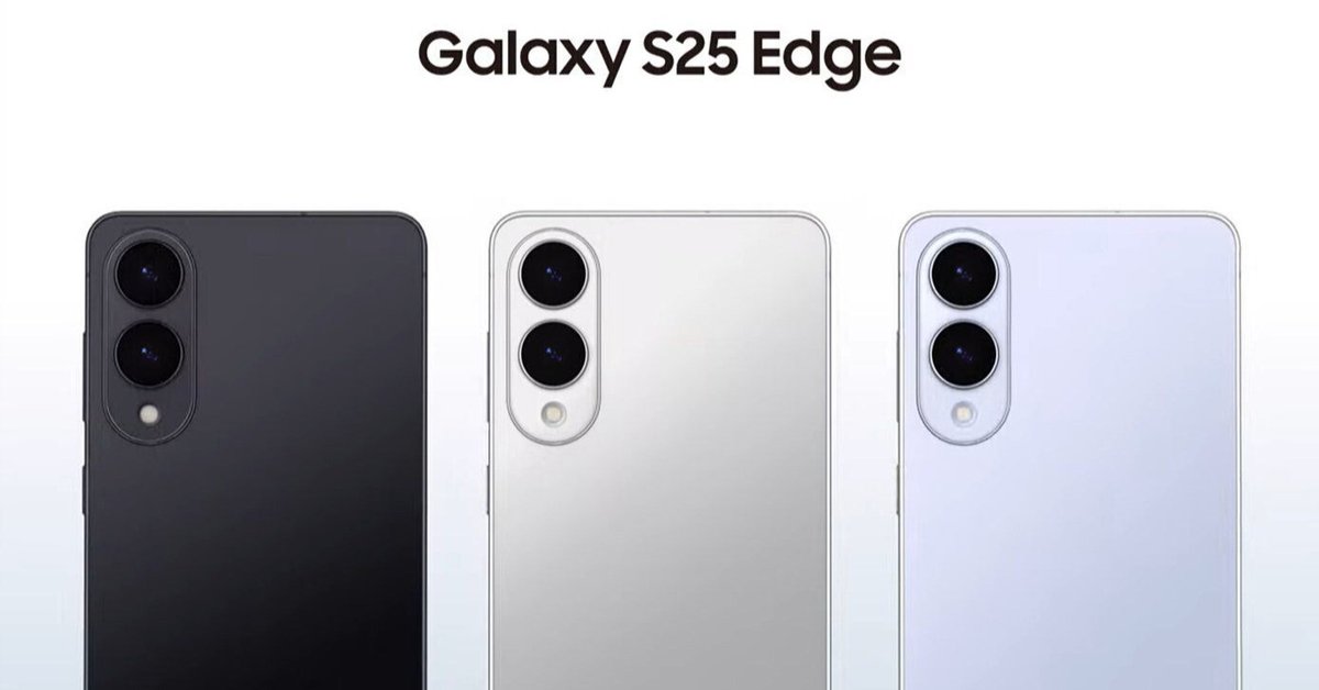 Galaxy S25 Edge、グローバルで発表！｜スマホシーカー