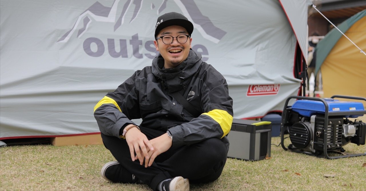 「いつかできたら」と思ってた夢 “好き”が動き出す場所に出会ったマーケティング担当友石正太郎さん【社員インタビュー】RE-MiXグループ オープン社内報