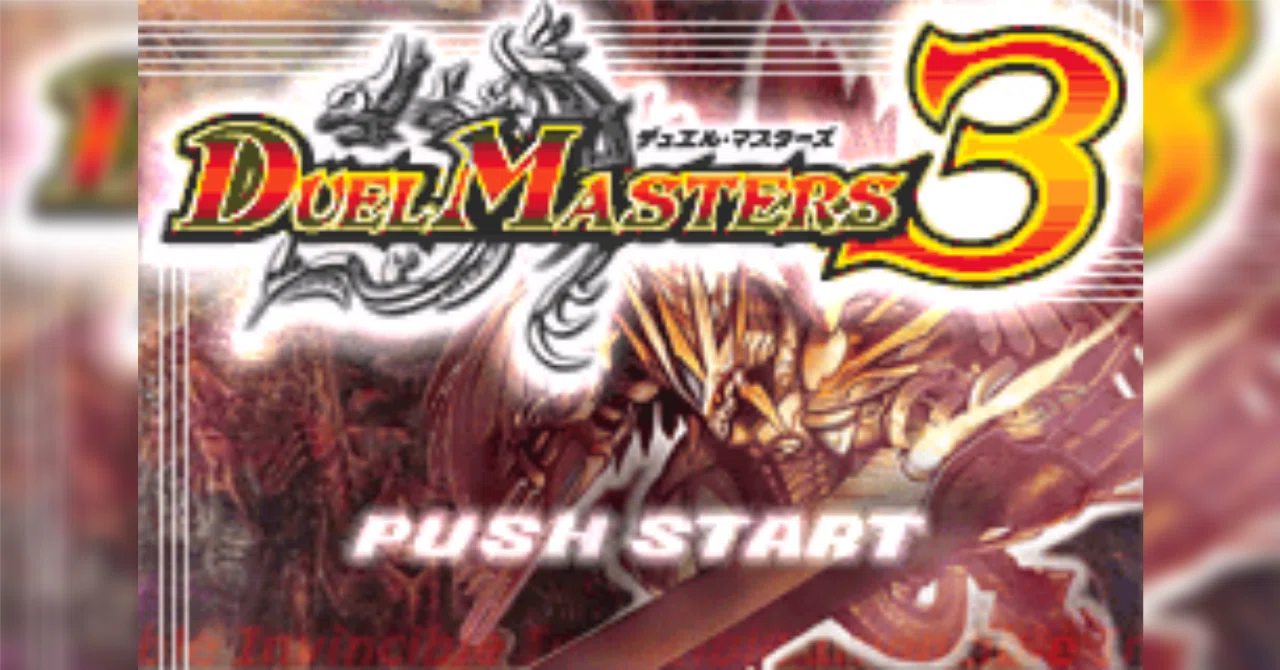 GBA】デュエル・マスターズ3 マイデッキ紹介&ゲーム内環境を検証して