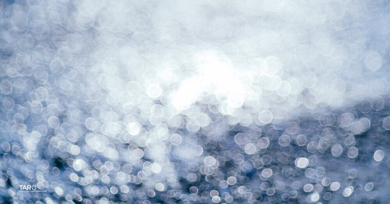 週末撮影師太郎｜バブルボケレンズで幻想的な世界を写す：銘匠光学