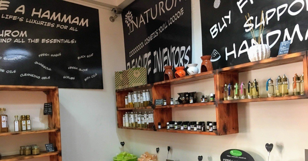 もう迷わない モロッコ産 真正アルガンオイル を求めるマラケシュの女子旅 パーリーメイ Purleymay Note もう迷わない モロッコ産 真正アルガンオイル を求めるマラケシュの女子旅 パーリーメイ Purleymay Note