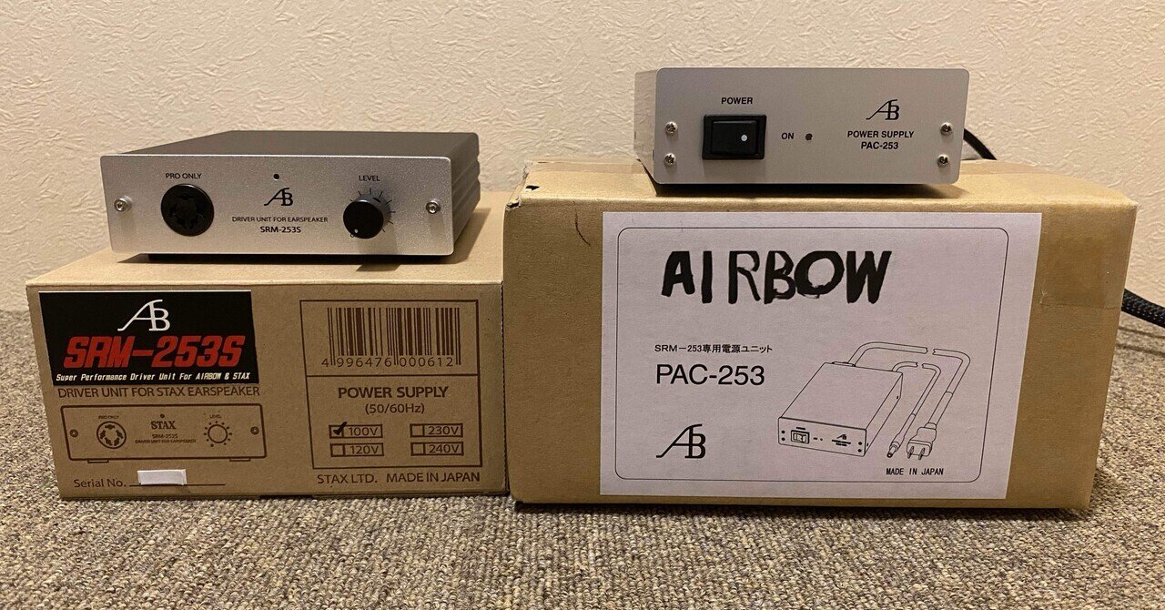 驚きの値段での商品をすべて STAX SRM SRM-252Sのカスタムモデル！AIRBOWのドライバー その他