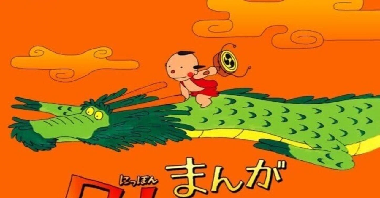たい と 漢字