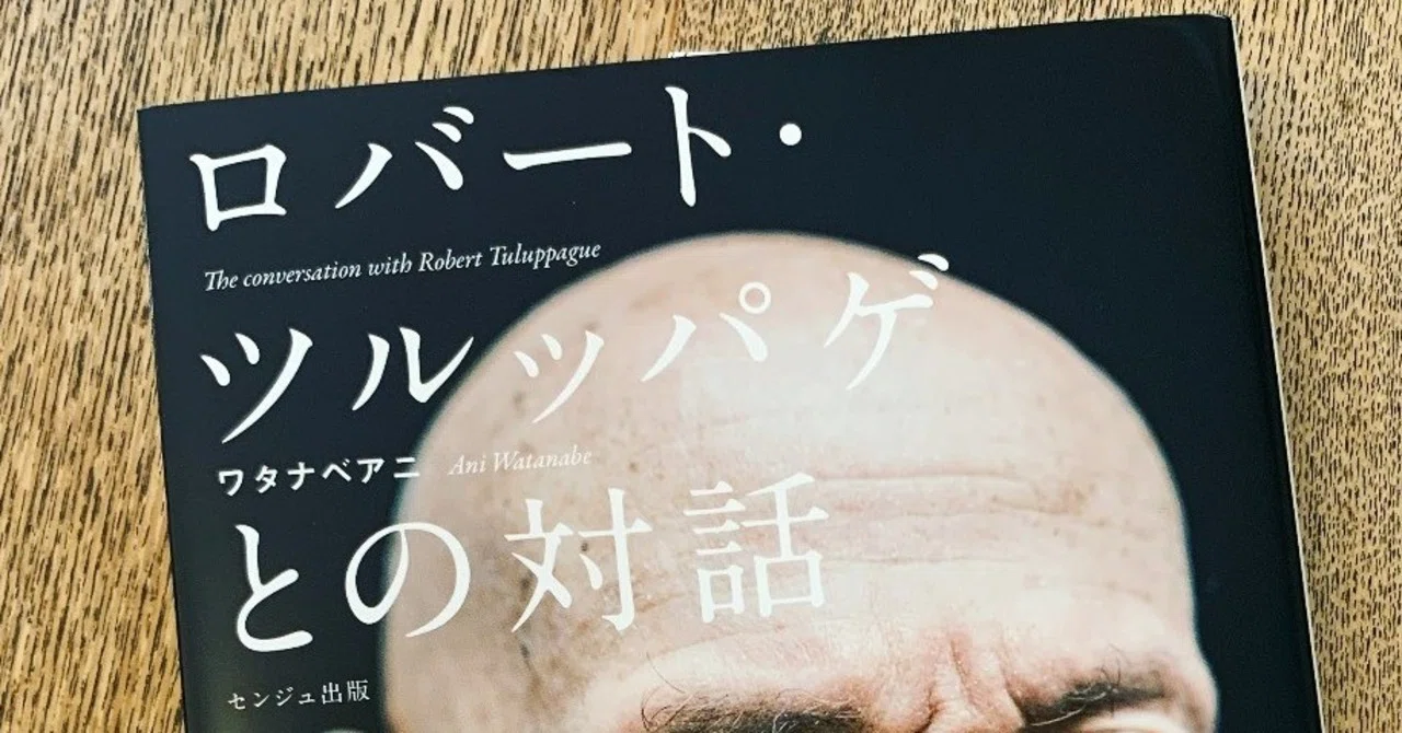 露語 ван Гулик Роберт ロバート 2冊 露語 ван Гулик Роберт ロバート