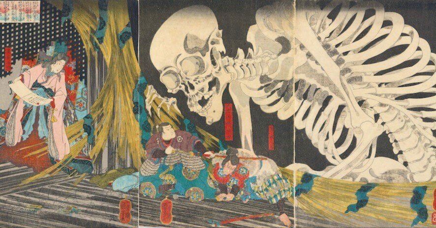 相馬の古内裏』💀 このガイコツ、見覚えありませんか？｜ごんべnote