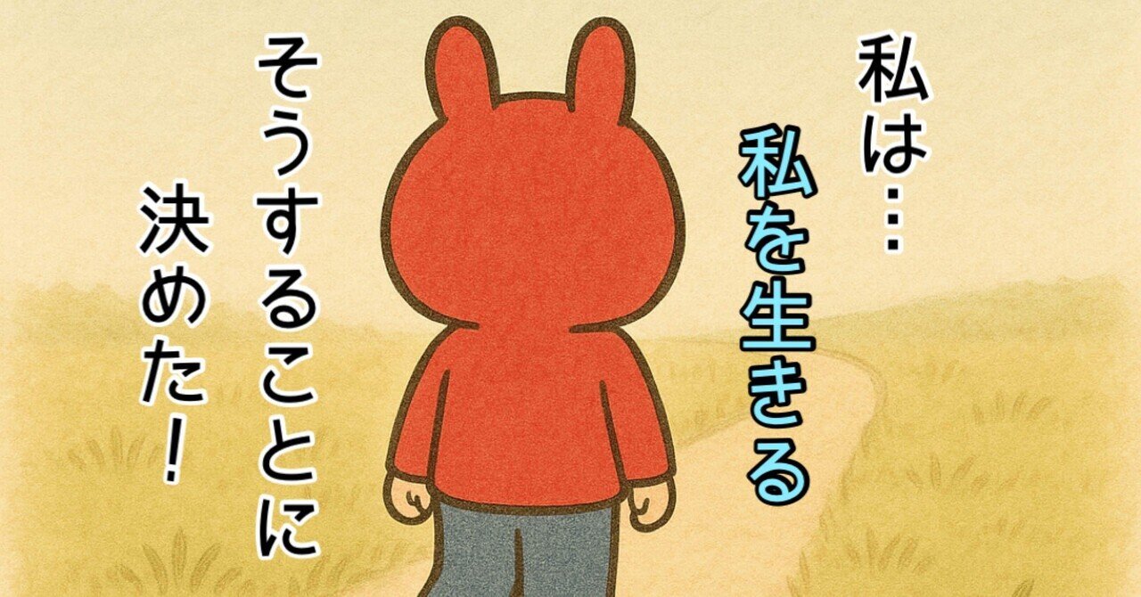 ナ・ダーム:あなたのなかの不思議な力／L・チェーズ＆C・キング