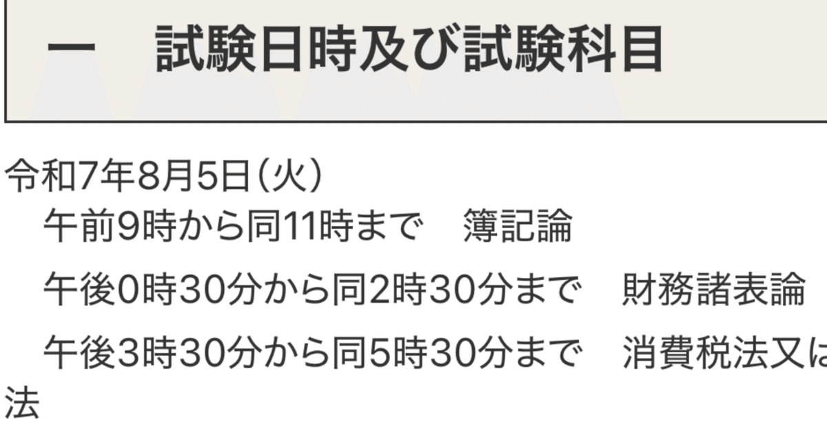 27449877632_3